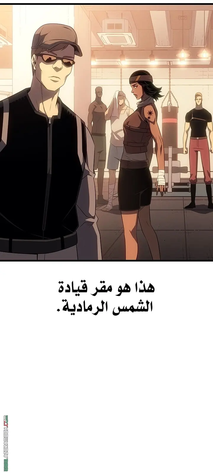 صفحة 4