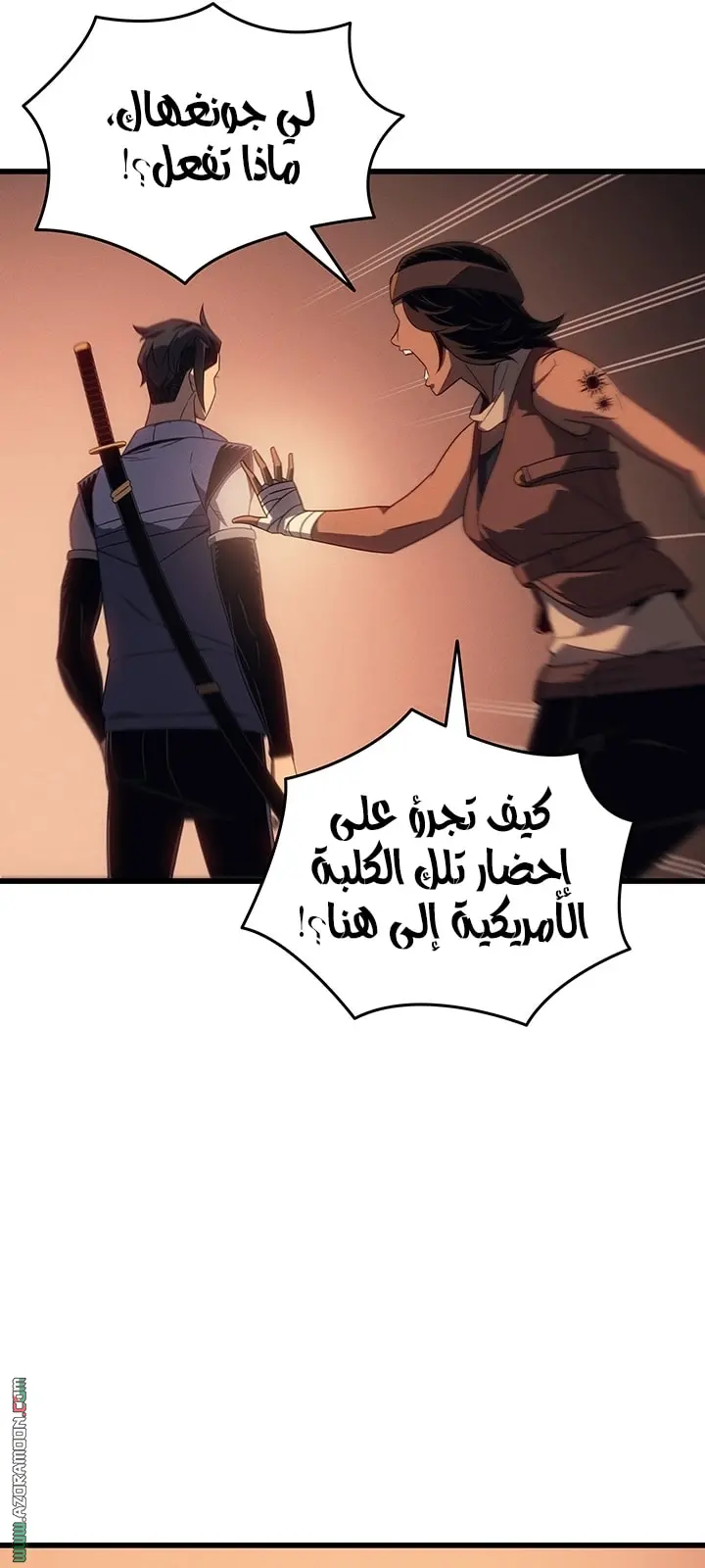 صفحة 9