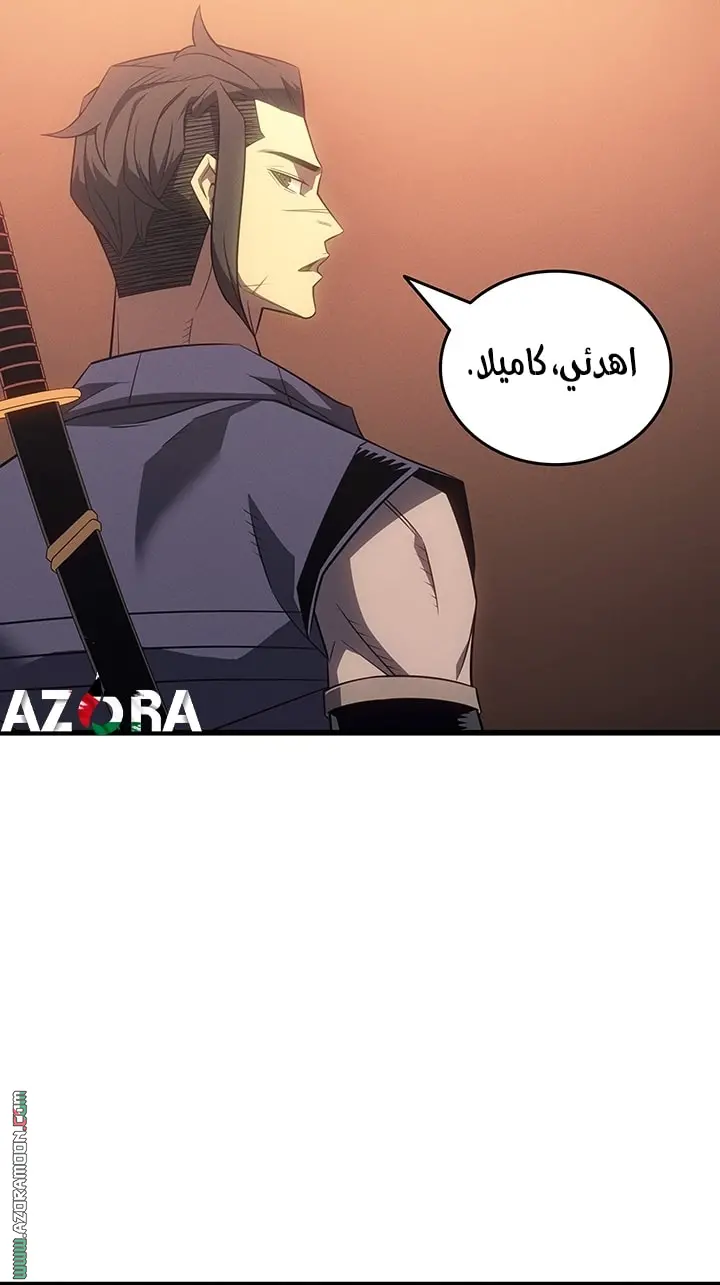 صفحة 10