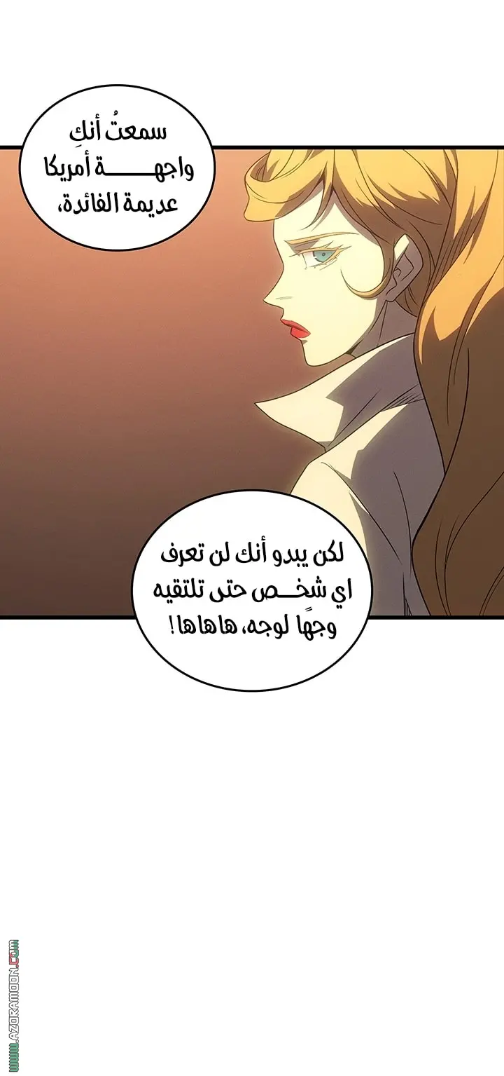 صفحة 22