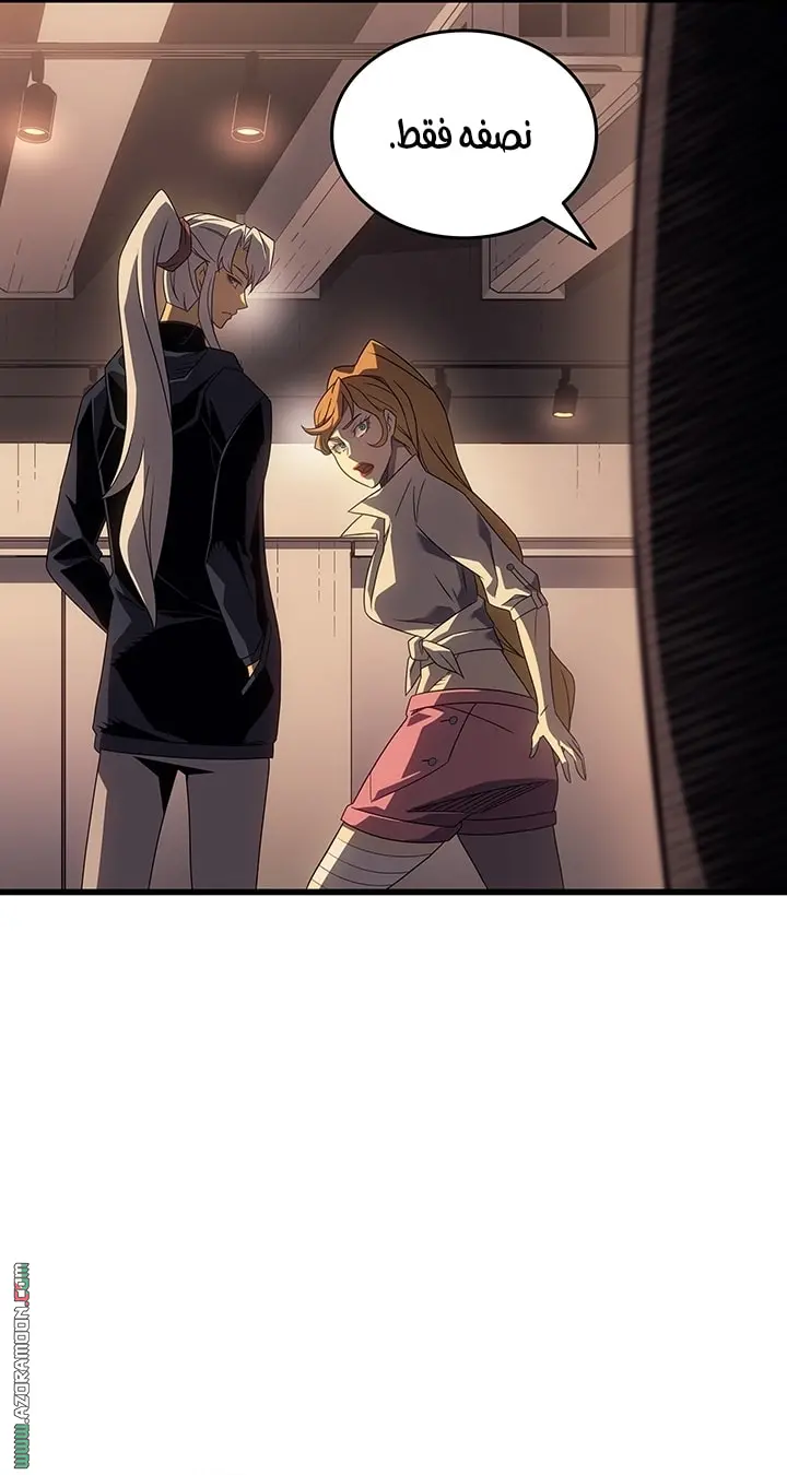 صفحة 40