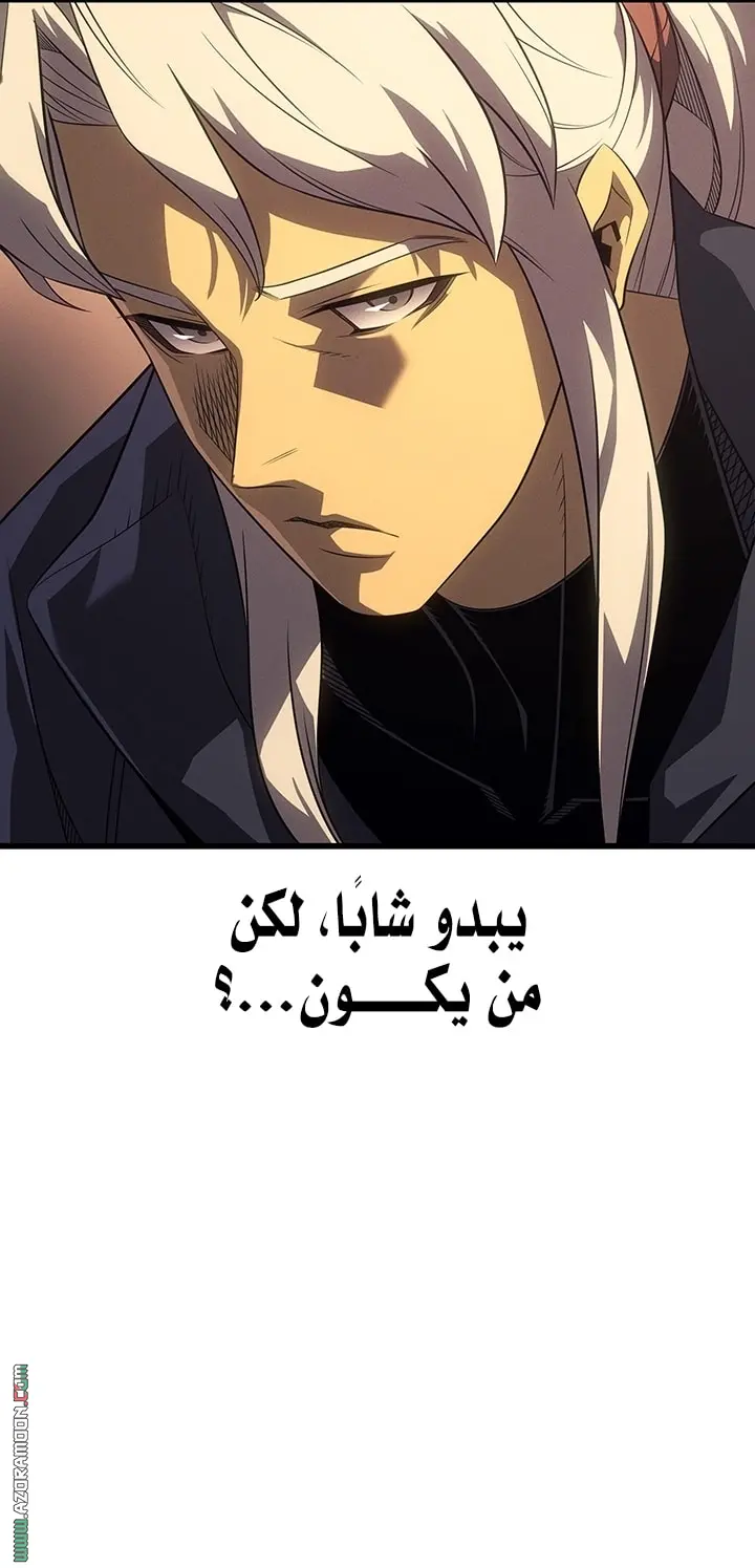 صفحة 50