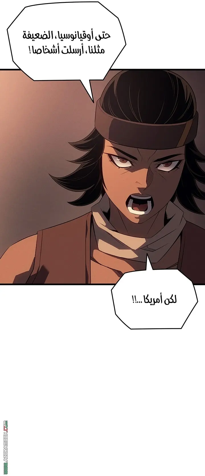 صفحة 59