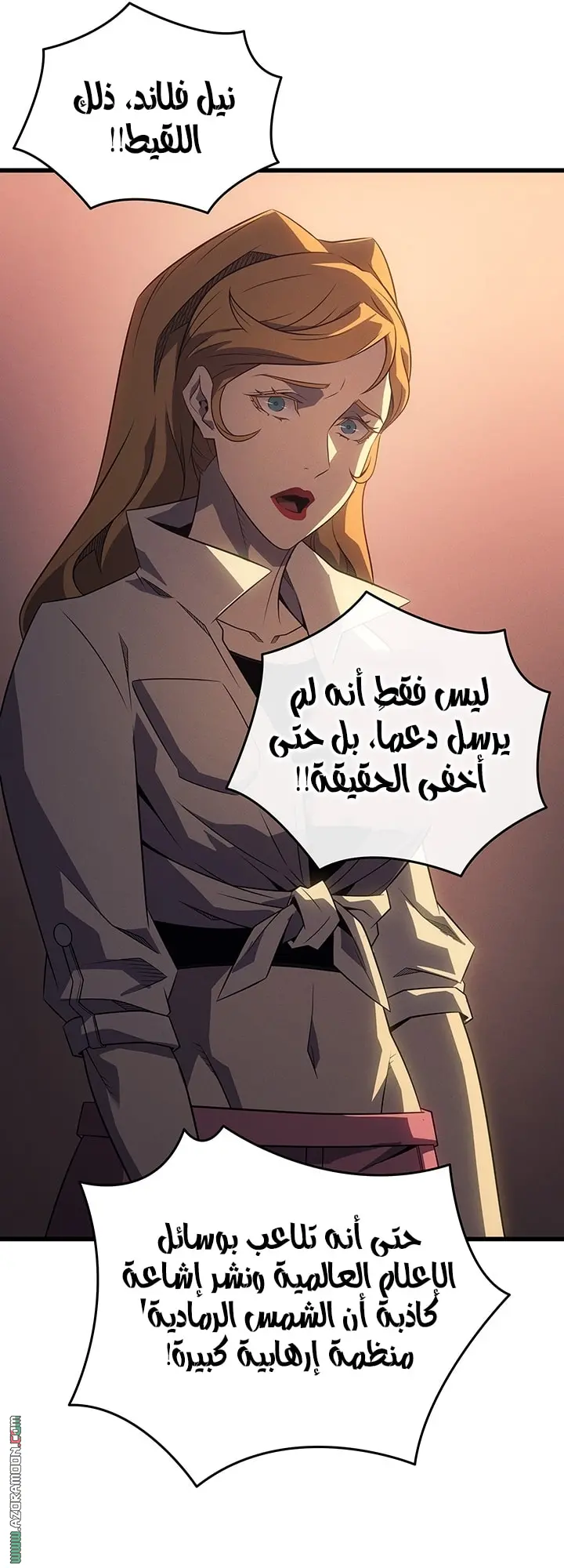 صفحة 60