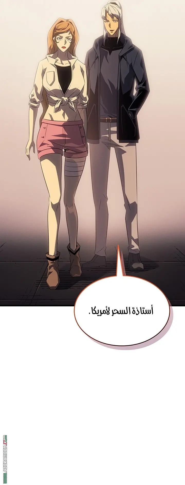 صفحة 67