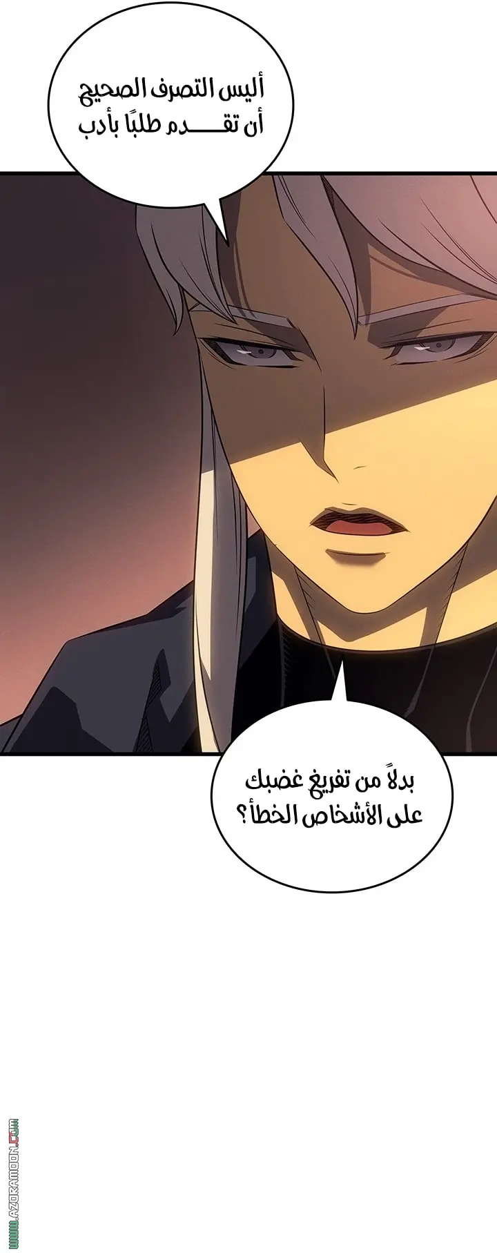 صفحة 68