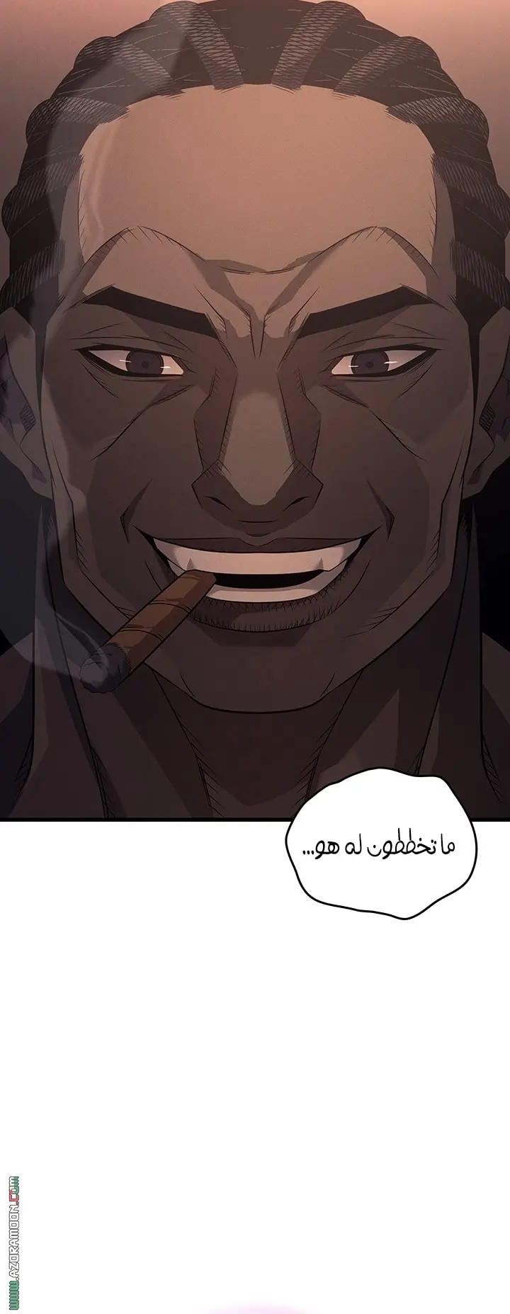 صفحة 75