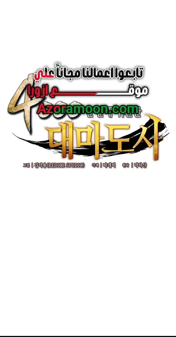 صفحة 1