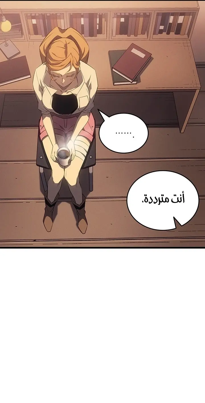 صفحة 3