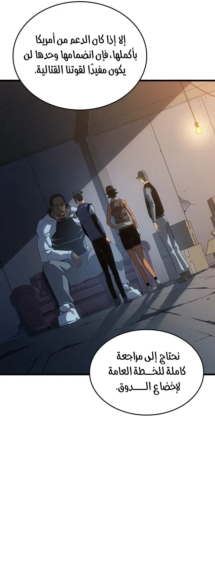 صفحة 17