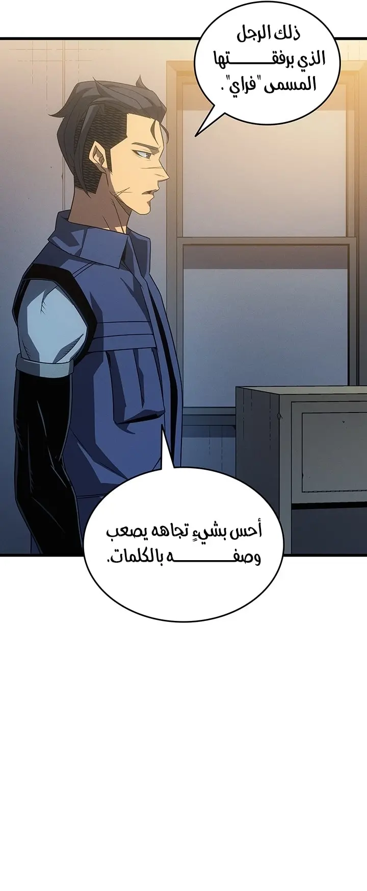 صفحة 22