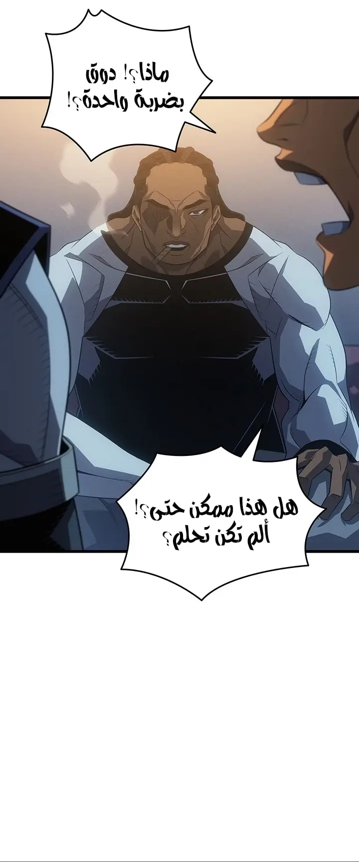 صفحة 27