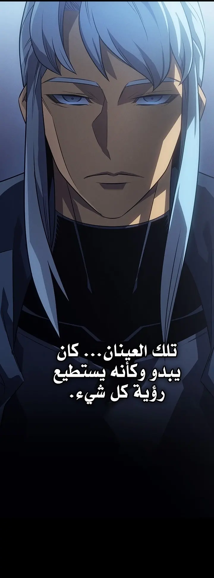 صفحة 29