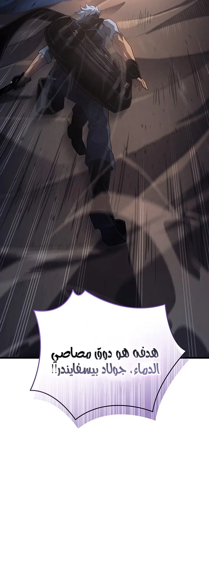 صفحة 34