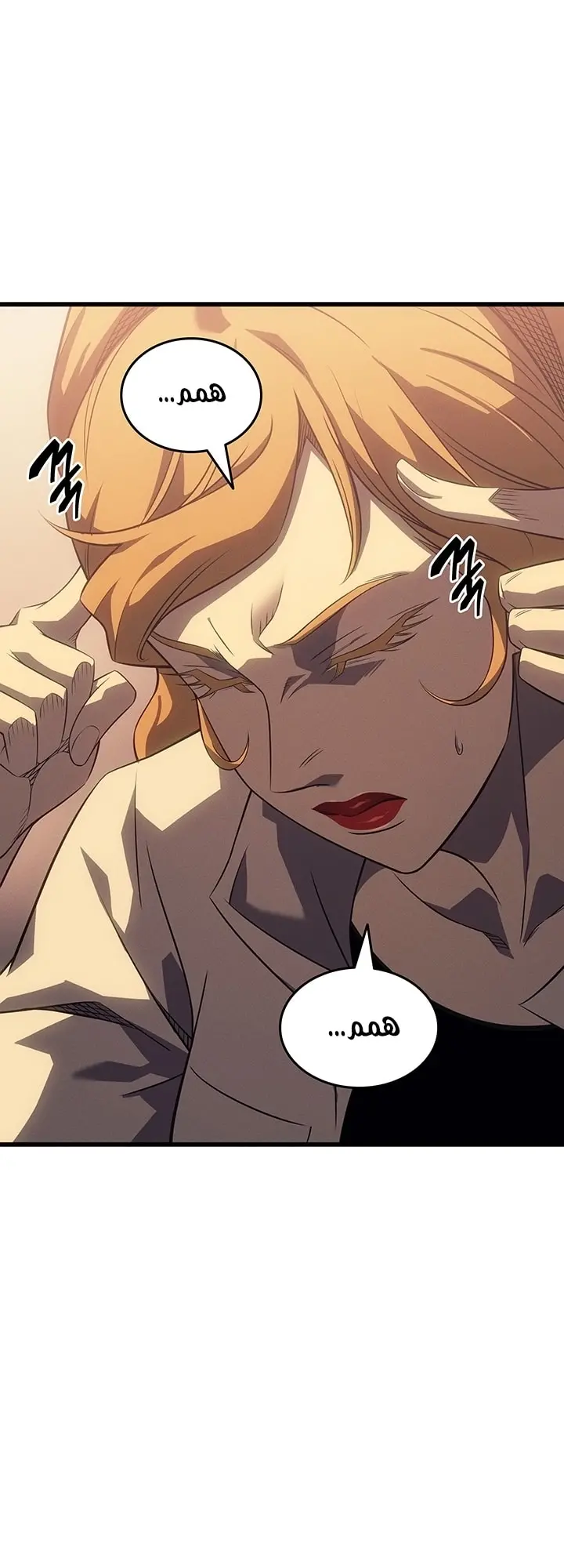 صفحة 35
