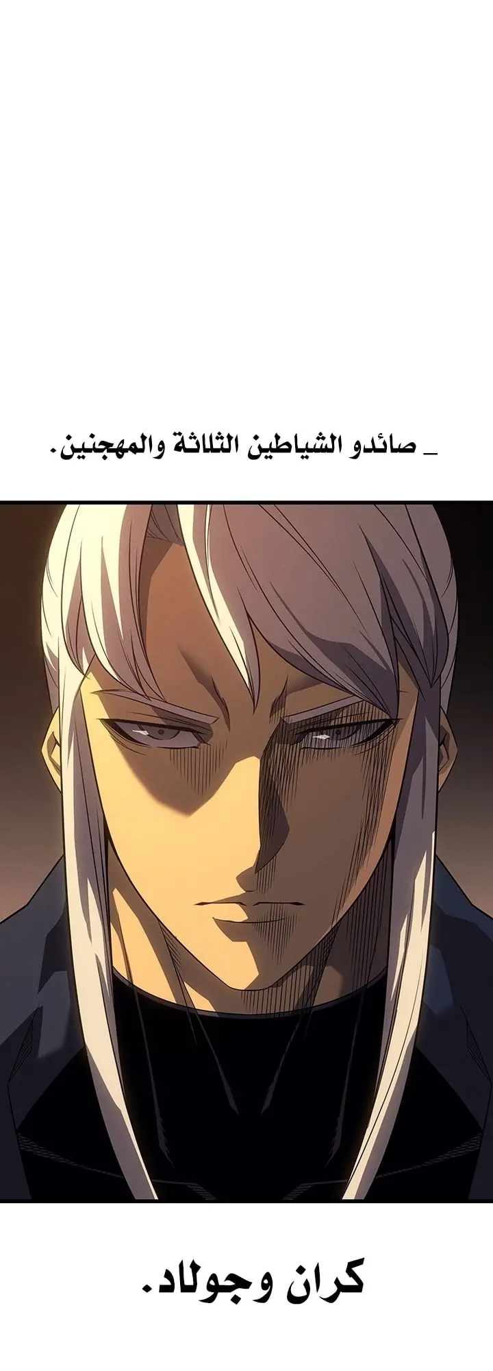 صفحة 62