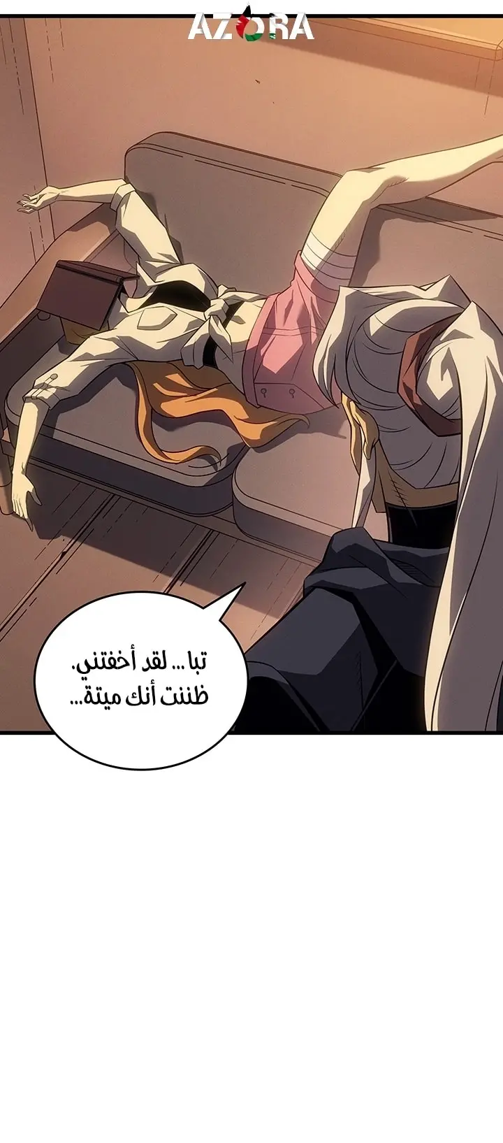 صفحة 65