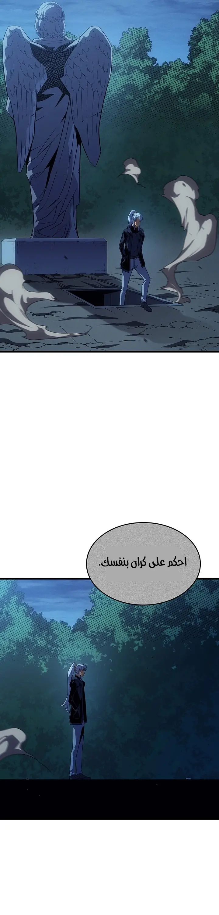 صفحة 2