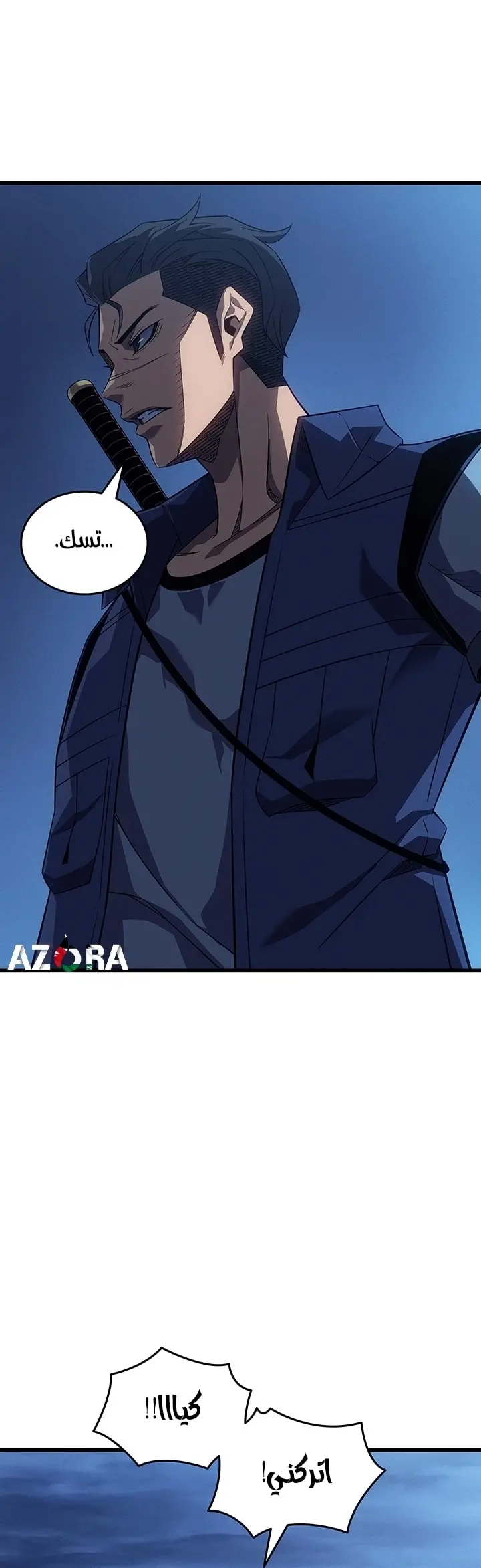 صفحة 14