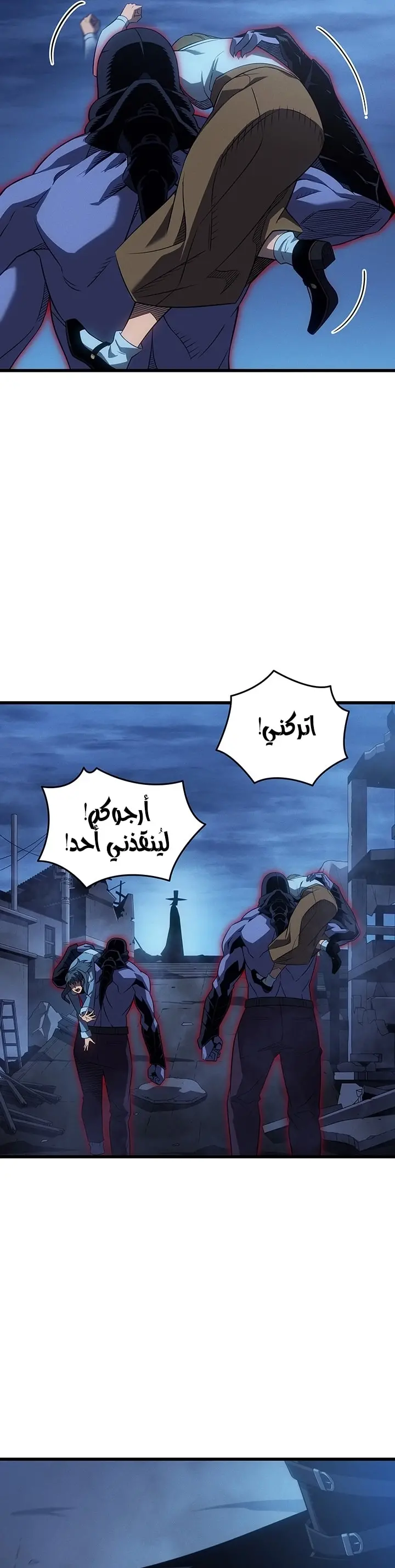 صفحة 15