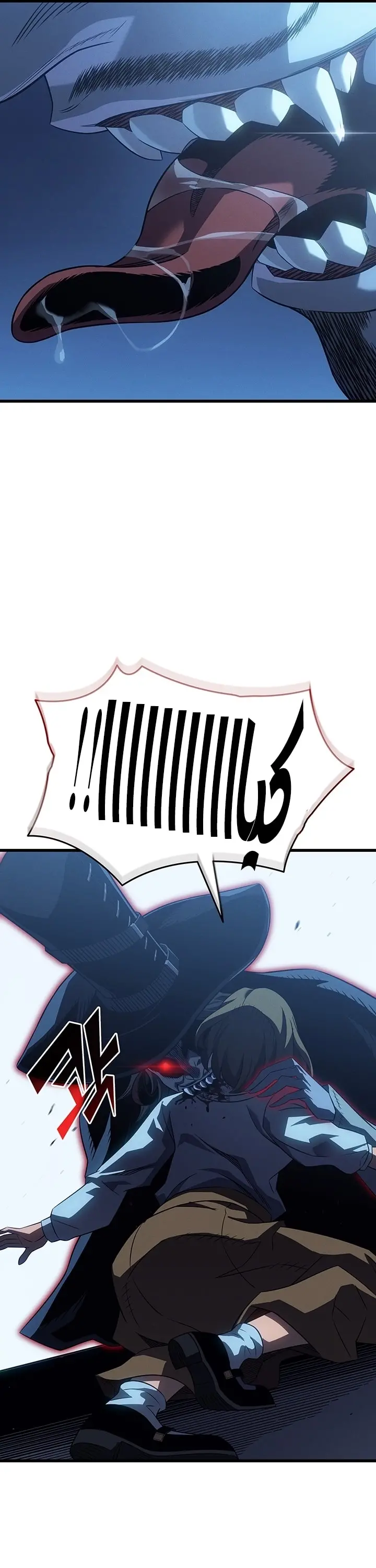 صفحة 19