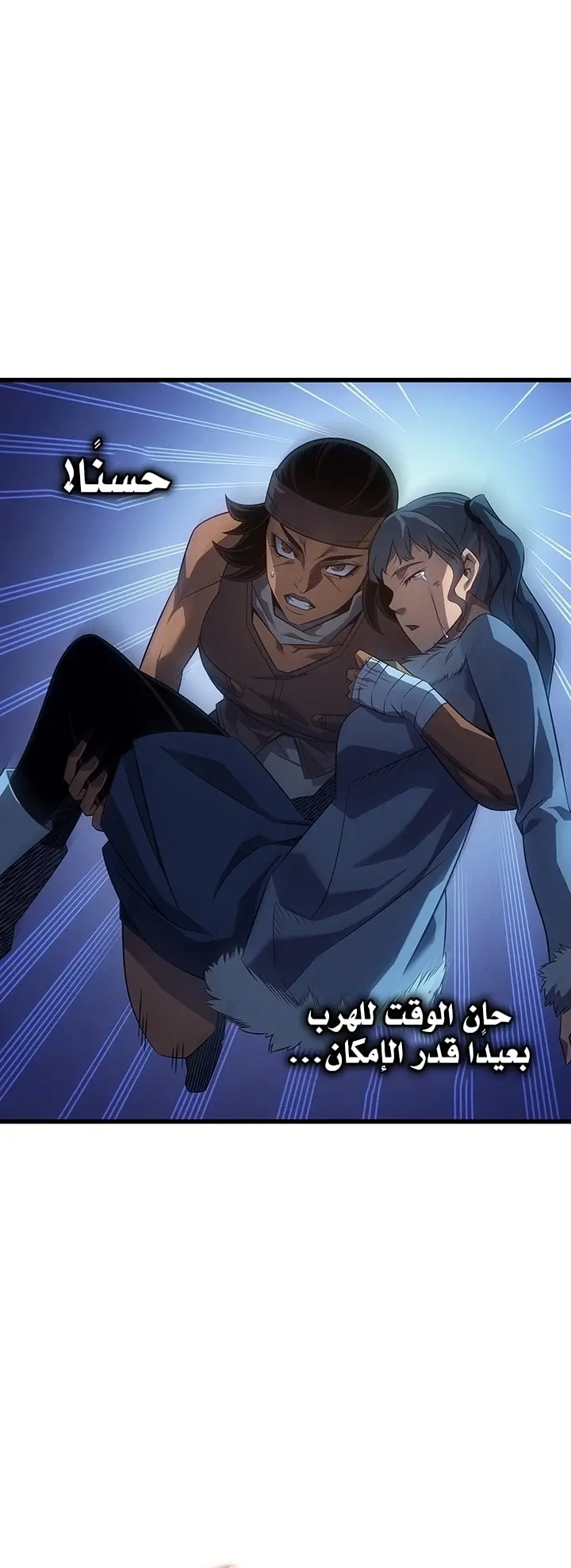 صفحة 32