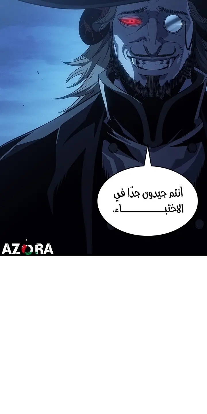 صفحة 43