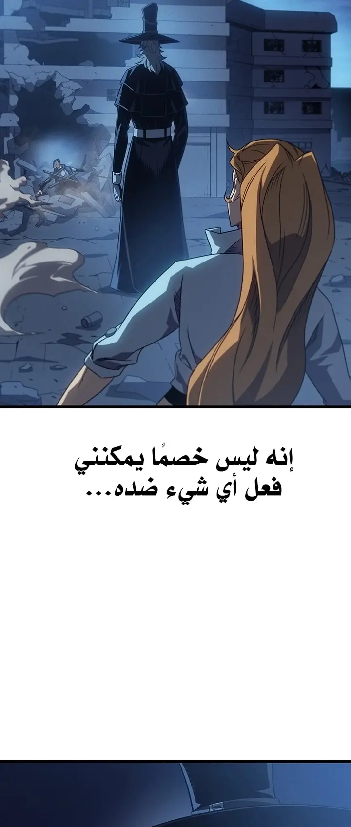 صفحة 9