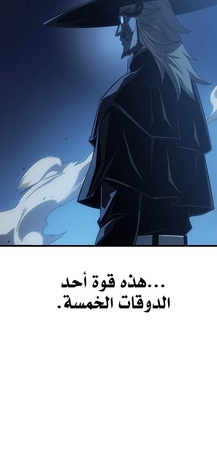 صفحة 10