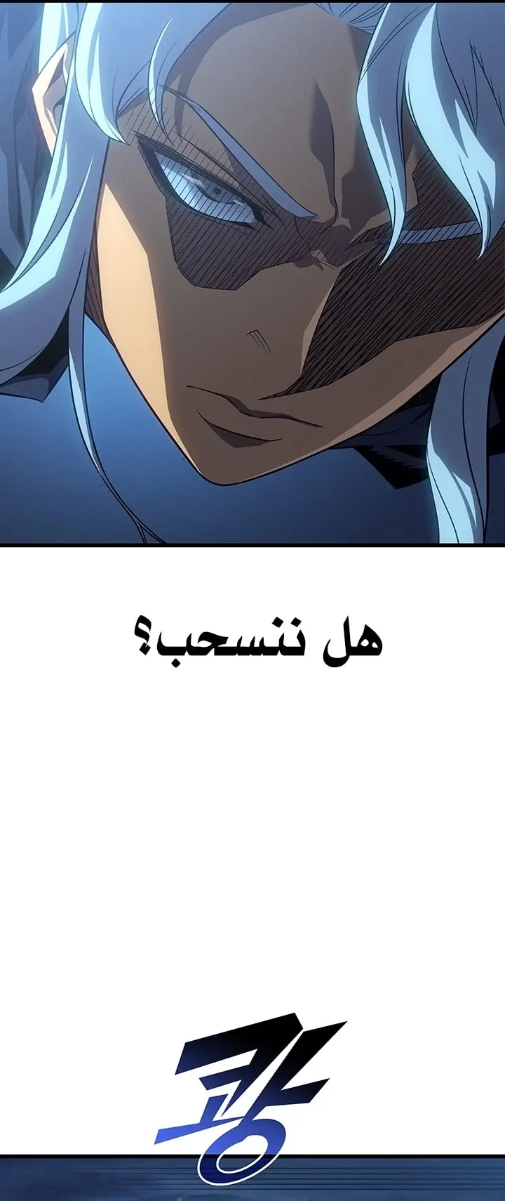 صفحة 15