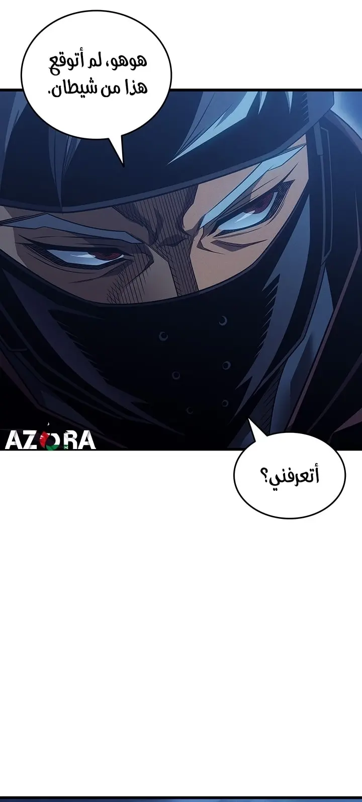 صفحة 33