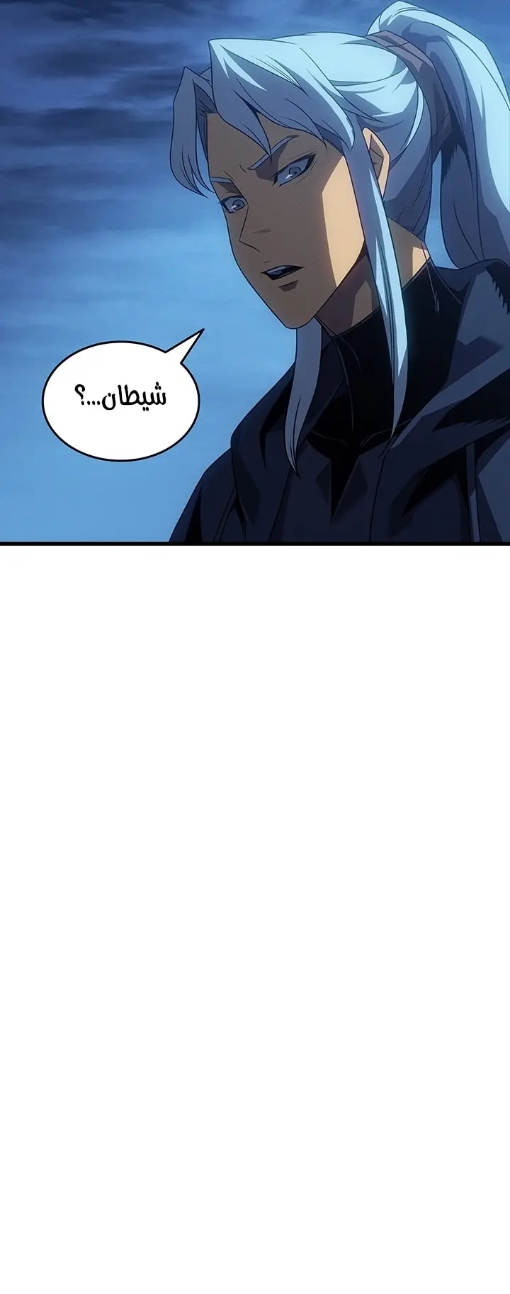 صفحة 34