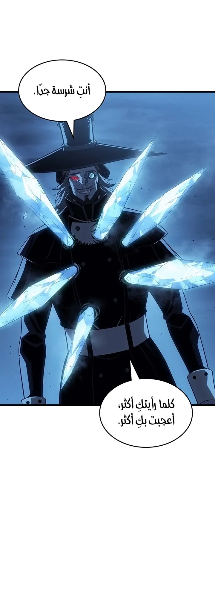 صفحة 37