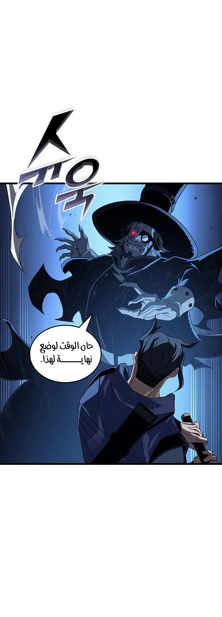 صفحة 66