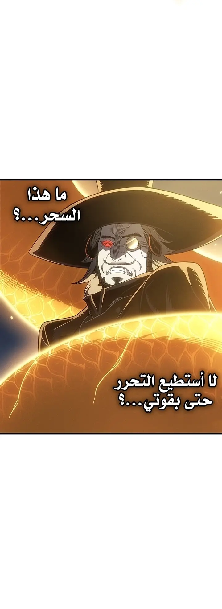 صفحة 70