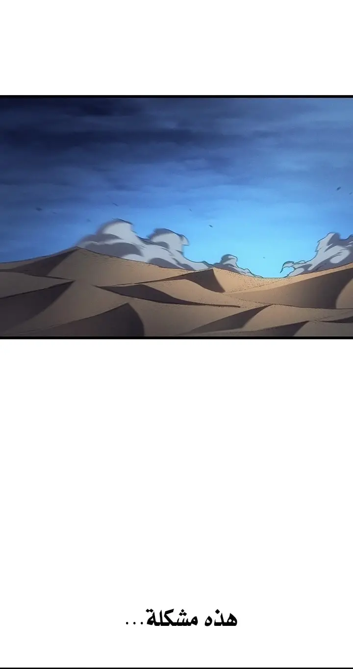 صفحة 9