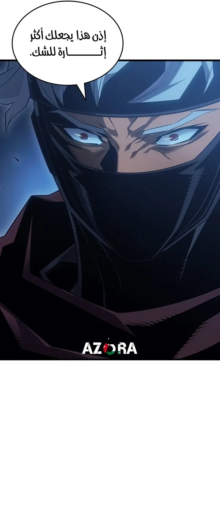 صفحة 14