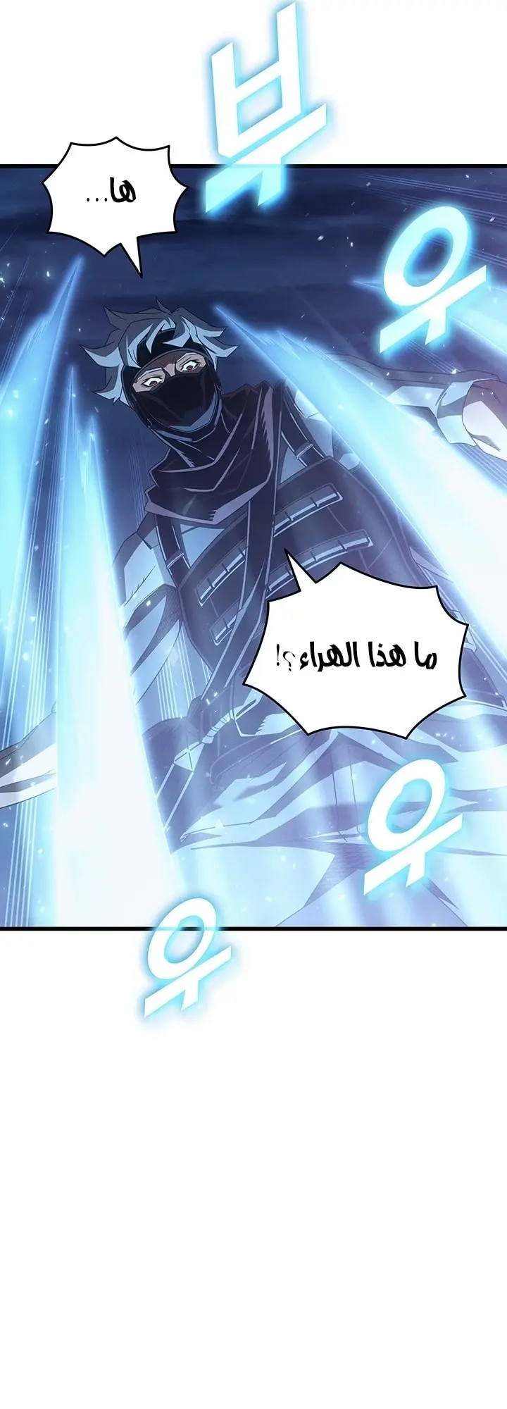 صفحة 19
