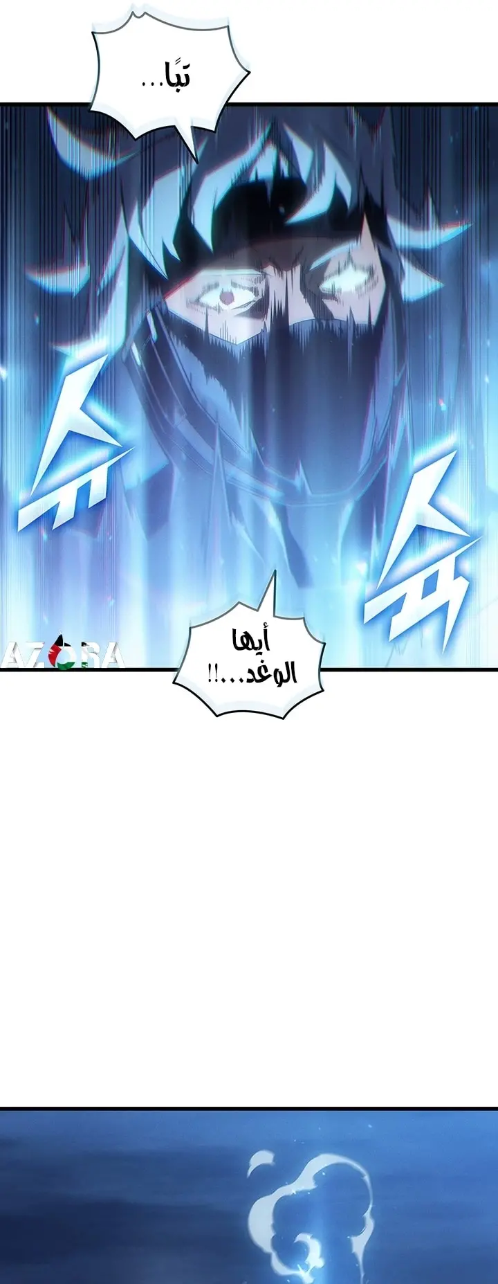 صفحة 21