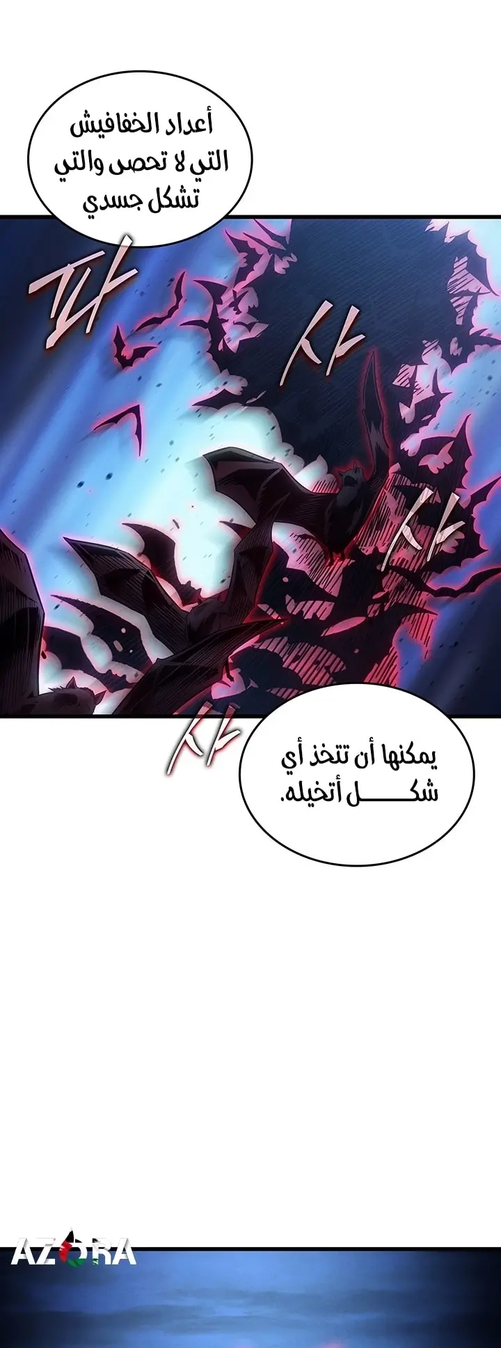 صفحة 27