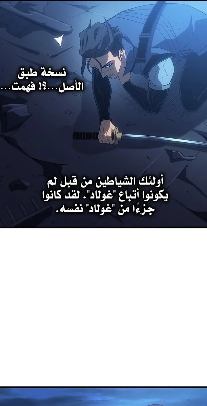 صفحة 34