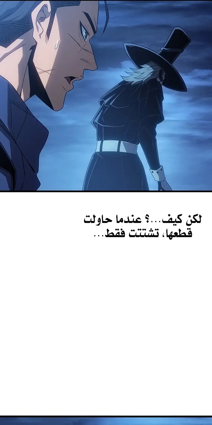 صفحة 60