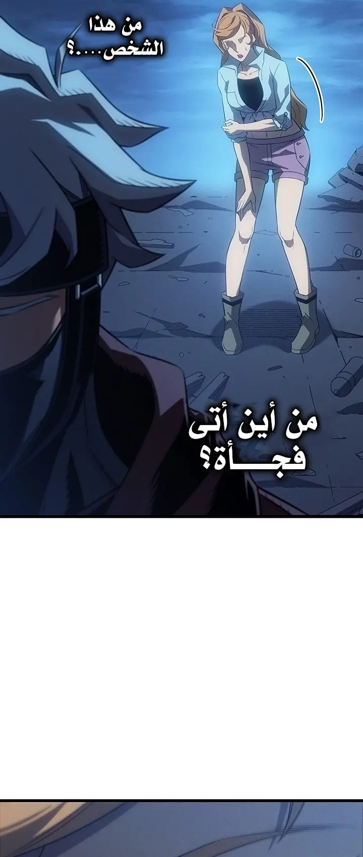 صفحة 61