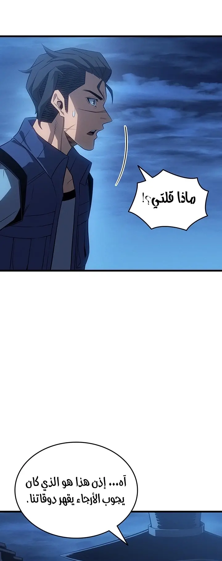 صفحة 64