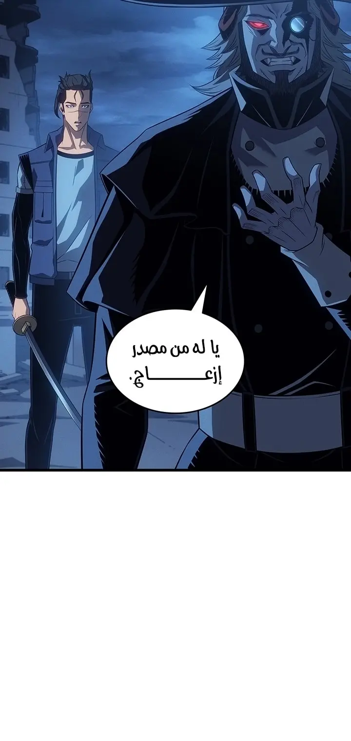 صفحة 65