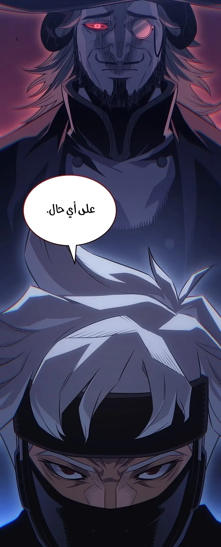 صفحة 71