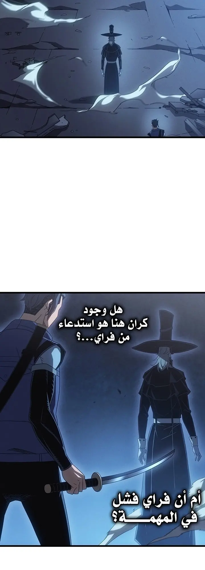 صفحة 2