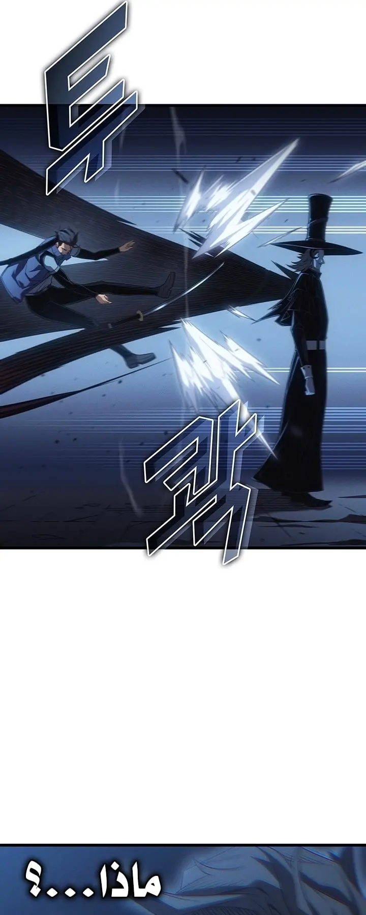 صفحة 5