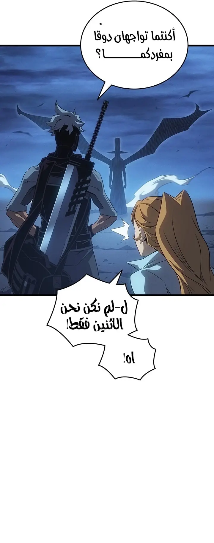 صفحة 10