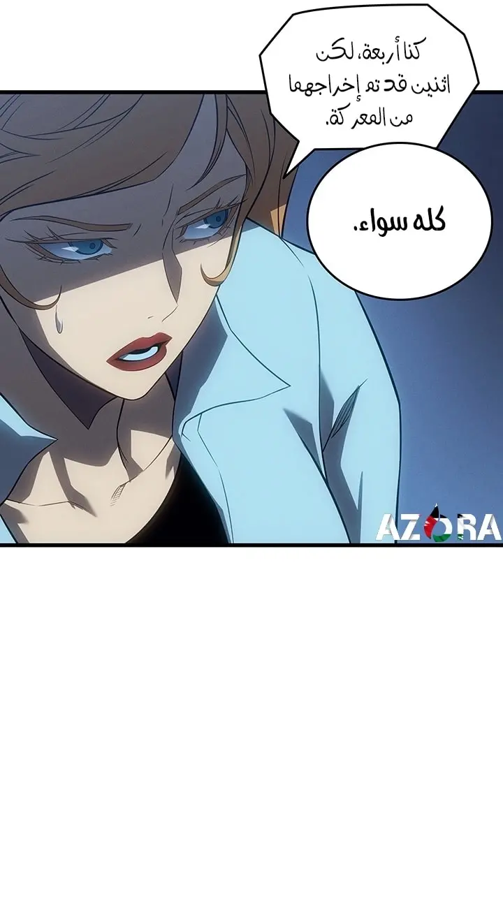صفحة 11